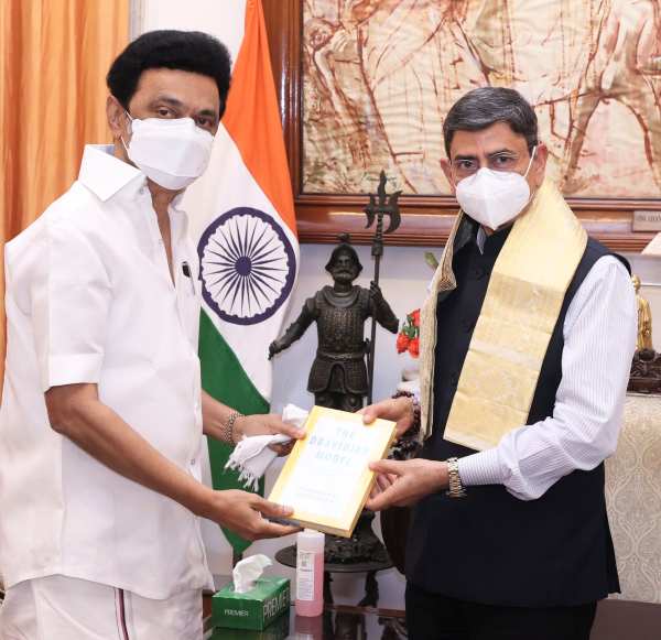 செம்மொழி