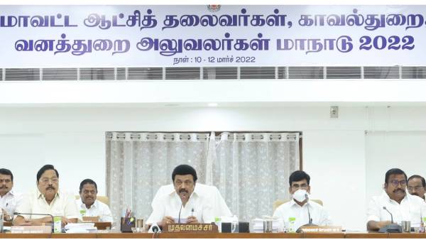பணிகள்