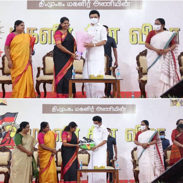 மகளிரணி நிகழ்ச்சி மகளிரணி நிகழ்ச்சி