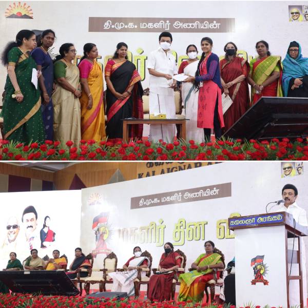 தொழில் வளர்ச்சி தொழில் வளர்ச்சி