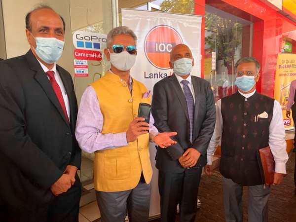 பிம்ஸ்டெக் மாநாடு 