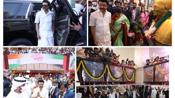  தமிழ் மொழி