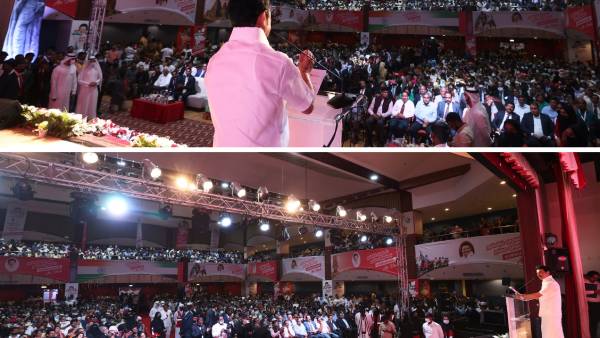  யாதும் ஊரே யாவரும் கேளிர்