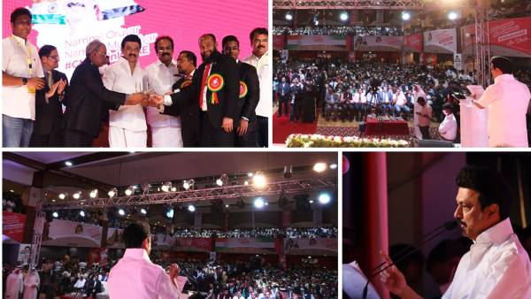 துபாய் பயணம் 