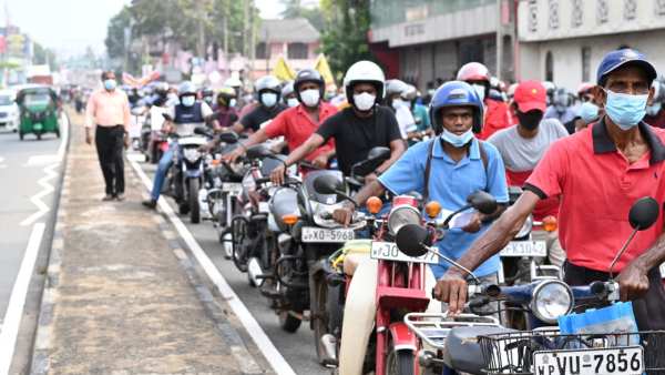  பொருளாதார நிதி நெருக்கடி 