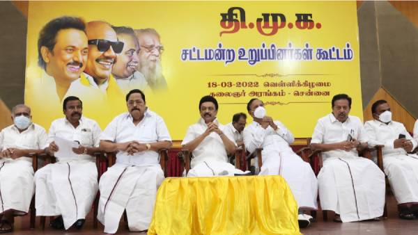  அறிவுரைகள்