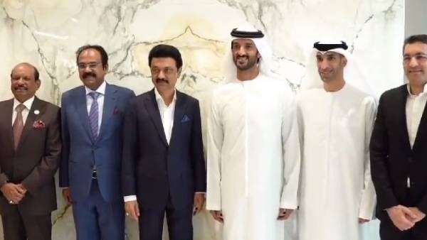 சூப்பர் மார்கெட் 