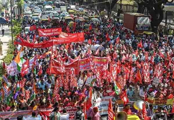 தொழிற்சங்கம்