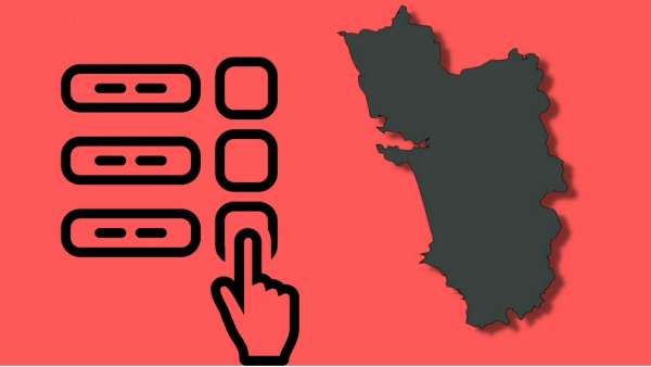  பெரும்பான்மை இல்லை