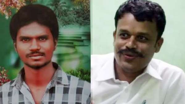 தண்டனை அறிவிப்பு 