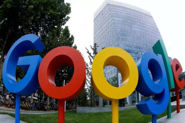 கூகுள் அழைப்பு 