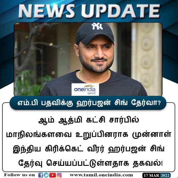 விளையாட்டு பல்கலைக்கழகம் 