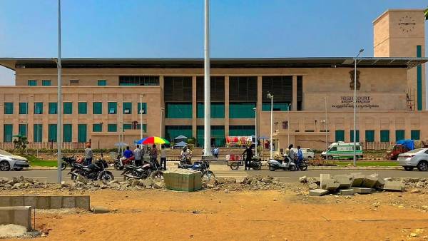 தண்டனை என்ன 