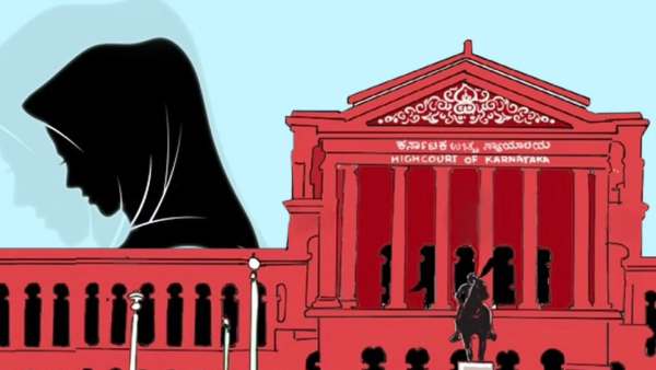 ஹிஜாபுக்காக உடுப்பி மாணவிகள் வழக்கு ஹிஜாபுக்காக உடுப்பி மாணவிகள் வழக்கு