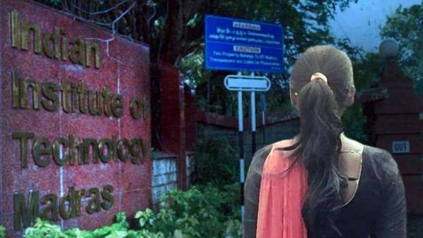 சாதிரீதியாக அவமானம் 