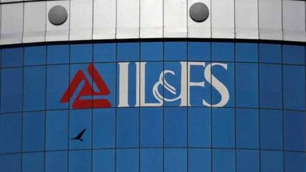 ஐ.எல்.எஃப்.எஸ். நிறுவனம் 