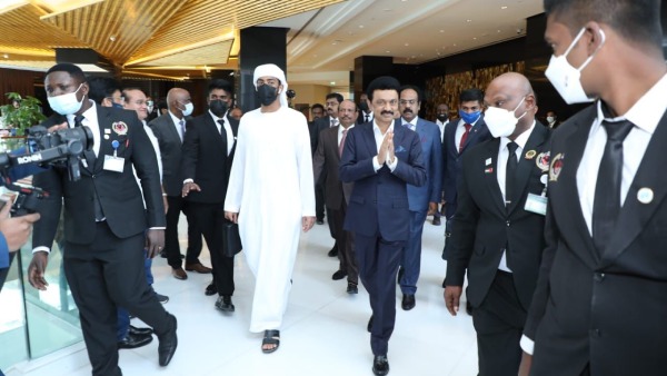 தீவிர கண்காணிப்பு 