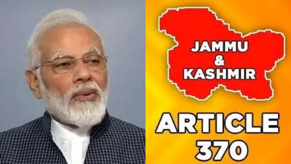  ரத்துக்கு பின் முதன் முதலாக 