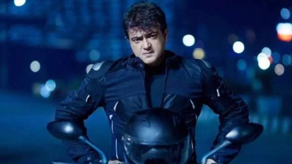  அரசியல் கட்சி 