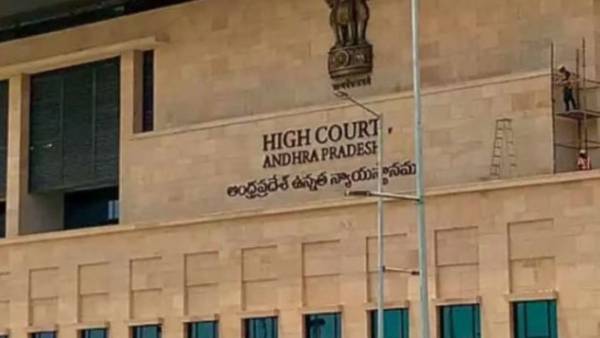 8 ஐஏஎஸ்களுக்கு சிறை 