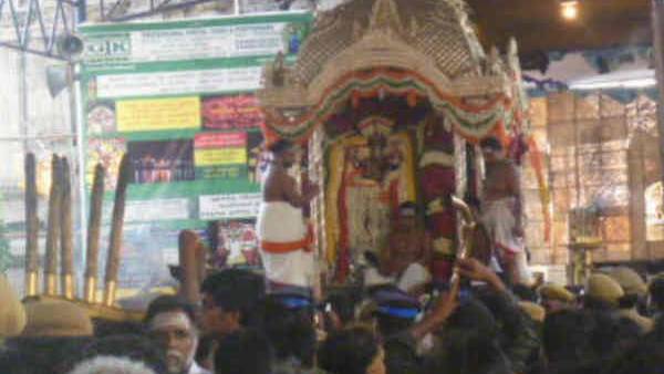 அன்னதானம் 