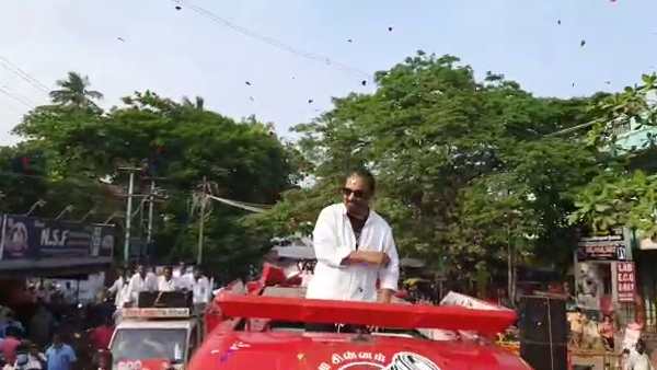  விஷப்பரீட்சை