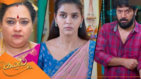 பெரியப்பாவுக்கு ஆப்பு