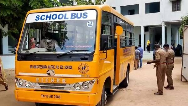 15 நாட்கள் நீதிமன்ற காவல் 