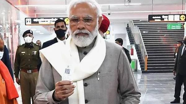 மோடி துவக்கி வைப்பு 