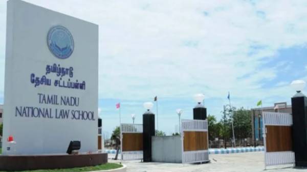  மாற்றம் 