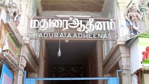  சைவ கொடி