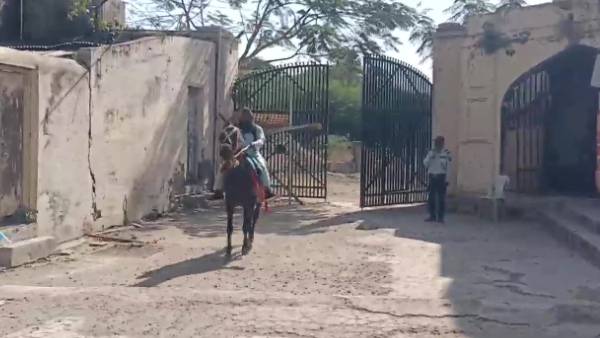  மகாராஷ்டிர இளைஞர்