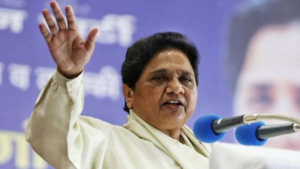 பகுஜன் சமாஜ் 