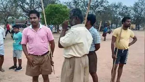 மக்கள் எதிர்ப்பு 