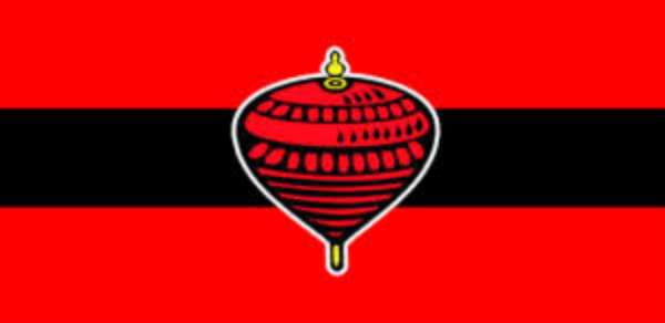 மறுமலர்ச்சி திராவிட முன்னேற்றக் கழகம்