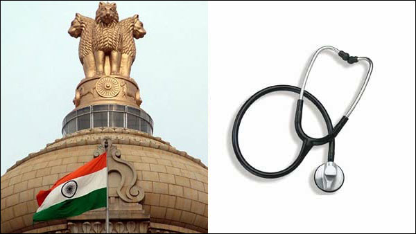 மாட்டிக்கொண்ட கல்லூரி நிர்வாகம் 