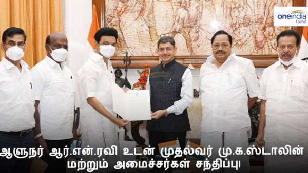 மு.க ஸ்டாலின் 