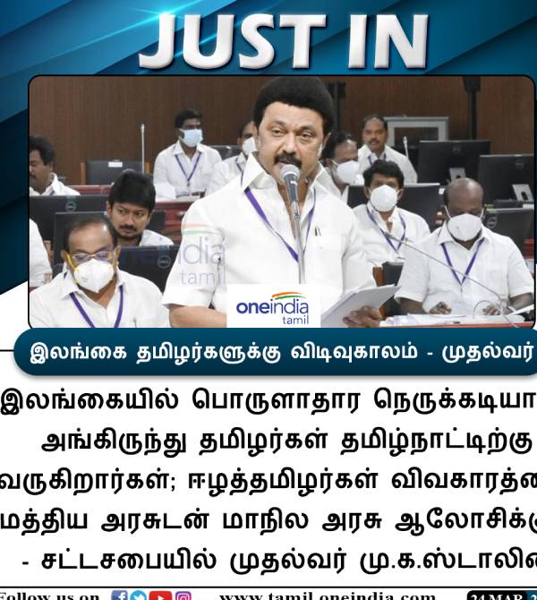 குழந்தைகளுக்கு பால் வாங்க முடியவில்லை 