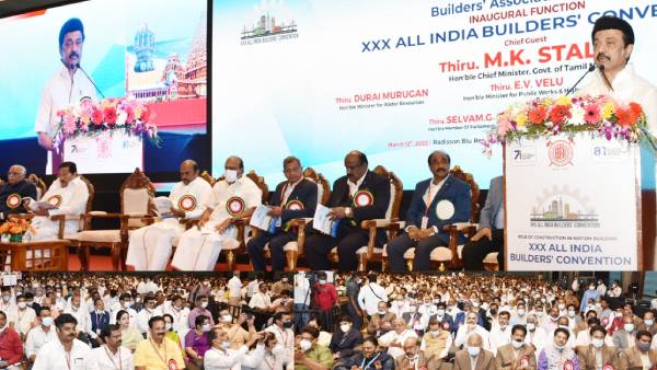 Tamilnadu chief minister mk stalin says low cost houses need to buld for poor Tamilnadu chief minister mk stalin says low cost houses need to buld for poor