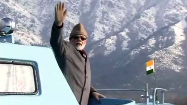 ஏற்பாடு 