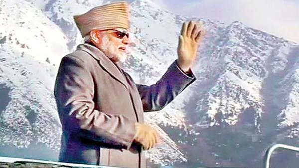 இதற்கு முன் எப்போது 