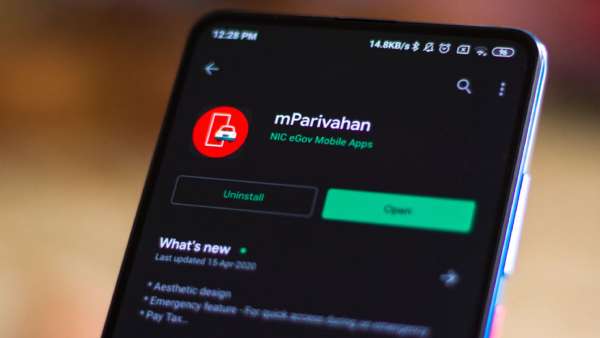 கூகுள் பிளே ஸ்டோர் 