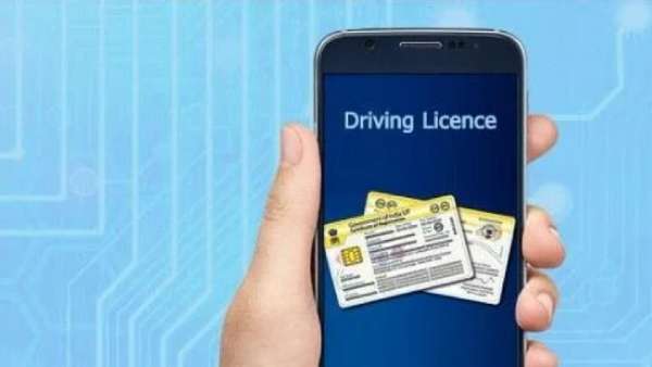 ஒரு கல் ஒரு கண்ணாடி படம் 