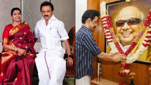  கழக குடும்பம்