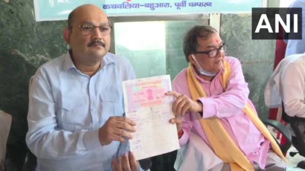 ரூ.2.5 கோடி நிலம் நன்கொடை ரூ.2.5 கோடி நிலம் நன்கொடை