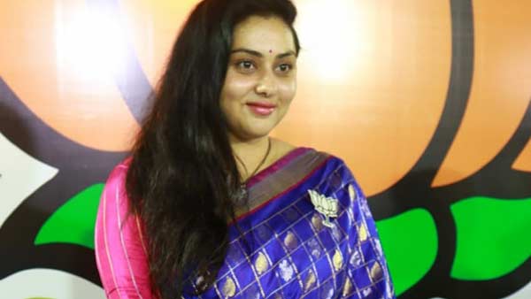 பாஜகவில் நடிகை 