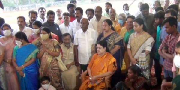 தவிர்த்தனர் 