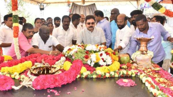 குழப்பம் 