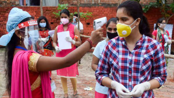 நீட் தேர்வு