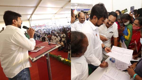 வேலை வாய்ப்பு முகாம் 